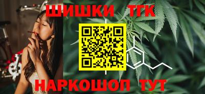 ГАЛЛЮЦИНОГЕННЫЕ ГРИБЫ Аргун