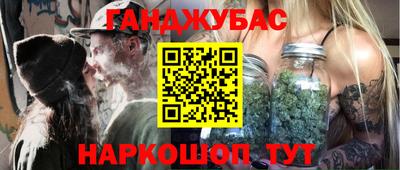 дживик Балахна