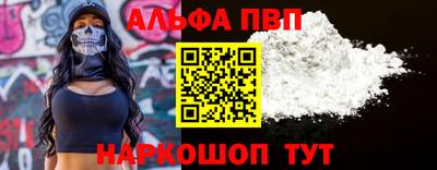 ГАЛЛЮЦИНОГЕННЫЕ ГРИБЫ Аргун