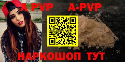 ГАЛЛЮЦИНОГЕННЫЕ ГРИБЫ Аргун