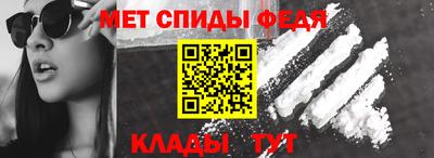 синтетический гашиш Апшеронск
