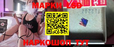 каннабис Апрелевка