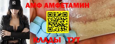 синтетический гашиш Апшеронск