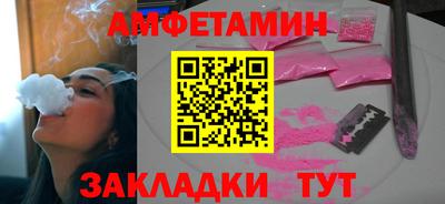 ГАЛЛЮЦИНОГЕННЫЕ ГРИБЫ Аргун
