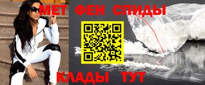 синтетический гашиш Апшеронск