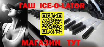 герыч Берёзовский