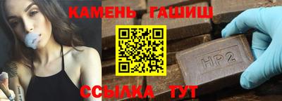 ГАЛЛЮЦИНОГЕННЫЕ ГРИБЫ Аргун