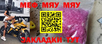 дистиллят марихуана Аргун