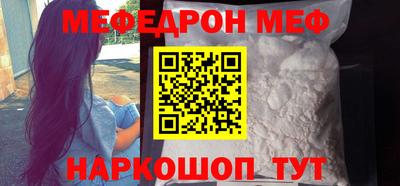 ГАЛЛЮЦИНОГЕННЫЕ ГРИБЫ Аргун
